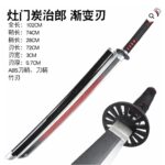 Tanjiro Full-Size Katana | 104 cm Demon Slayer Sword - Red shade