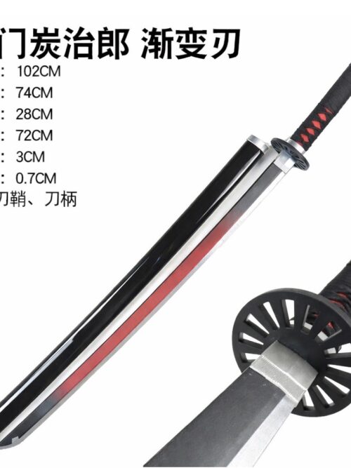 Tanjiro Full-Size Katana | 104 cm Demon Slayer Sword - Red shade