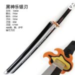 Rengoku Flame Katana | 104 cm Demon Slayer Sword