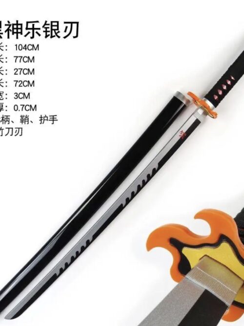 Rengoku Flame Katana | 104 cm Demon Slayer Sword