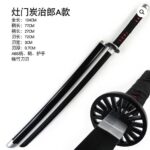 Tanjiro Katana A Model | 104 cm Demon Slayer Sword - Black