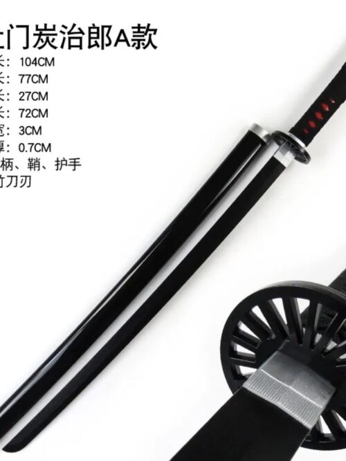 Tanjiro Katana A Model | 104 cm Demon Slayer Sword - Black